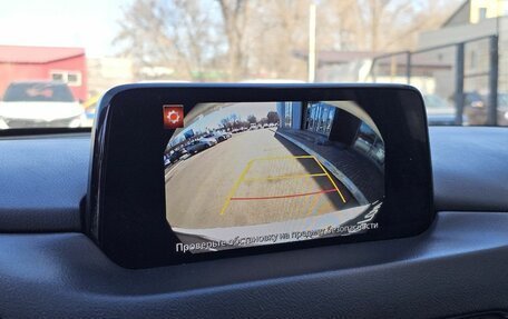 Mazda CX-5 II, 2019 год, 3 050 000 рублей, 15 фотография