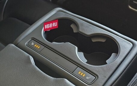 Mazda CX-5 II, 2019 год, 3 050 000 рублей, 18 фотография