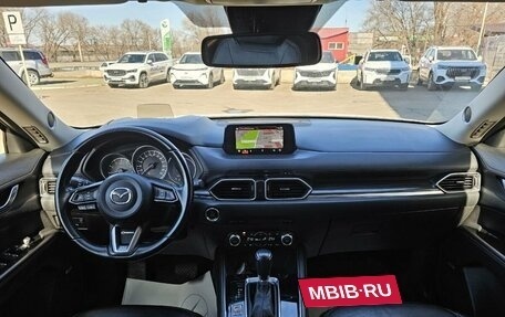 Mazda CX-5 II, 2019 год, 3 050 000 рублей, 12 фотография