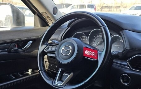 Mazda CX-5 II, 2019 год, 3 050 000 рублей, 14 фотография