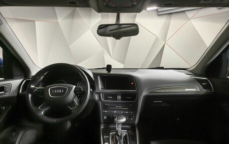 Audi Q5, 2014 год, 1 745 000 рублей, 14 фотография