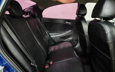 Hyundai Solaris II рестайлинг, 2013 год, 663 000 рублей, 13 фотография