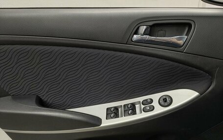 Hyundai Solaris II рестайлинг, 2013 год, 663 000 рублей, 15 фотография