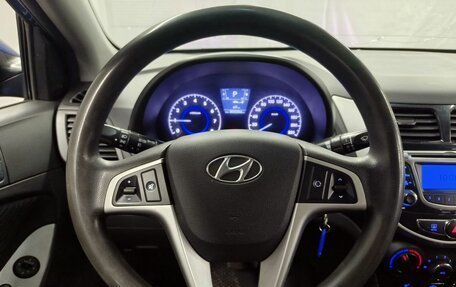 Hyundai Solaris II рестайлинг, 2013 год, 663 000 рублей, 12 фотография