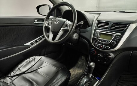 Hyundai Solaris II рестайлинг, 2013 год, 663 000 рублей, 10 фотография