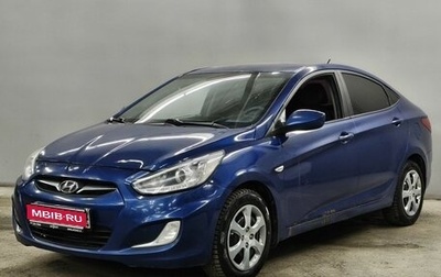 Hyundai Solaris II рестайлинг, 2013 год, 663 000 рублей, 1 фотография