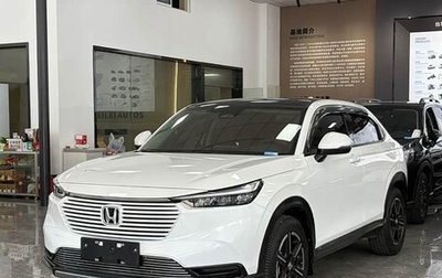 Honda Vezel, 2023 год, 1 800 000 рублей, 1 фотография