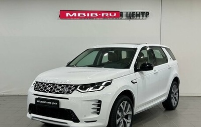 Land Rover Discovery Sport I рестайлинг, 2025 год, 6 090 000 рублей, 1 фотография