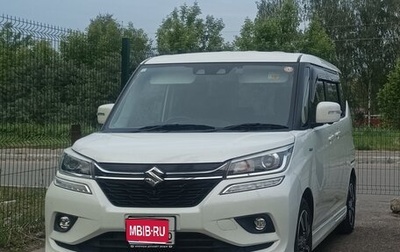 Suzuki Solio III, 2020 год, 1 444 000 рублей, 1 фотография