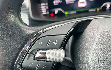 Skoda Kodiaq I, 2020 год, 3 750 000 рублей, 9 фотография