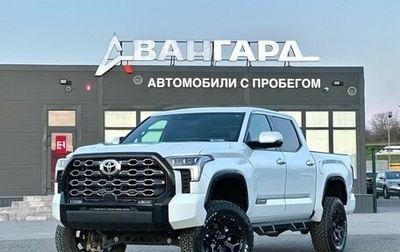 Toyota Tundra, 2023 год, 9 000 000 рублей, 1 фотография