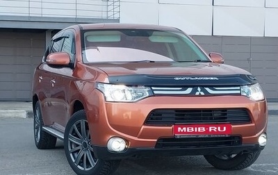 Mitsubishi Outlander III рестайлинг 3, 2012 год, 1 299 000 рублей, 1 фотография