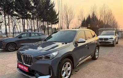 BMW X1, 2023 год, 2 723 069 рублей, 1 фотография
