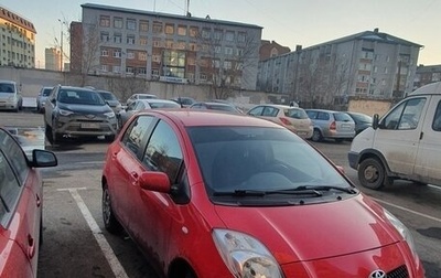 Toyota Yaris III рестайлинг, 2008 год, 580 000 рублей, 1 фотография