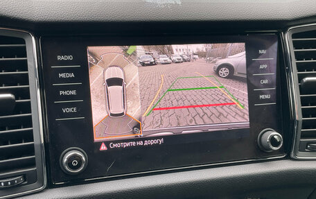 Skoda Kodiaq I, 2020 год, 3 750 000 рублей, 14 фотография