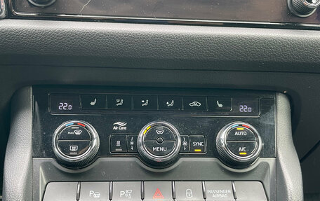 Skoda Kodiaq I, 2020 год, 3 750 000 рублей, 12 фотография