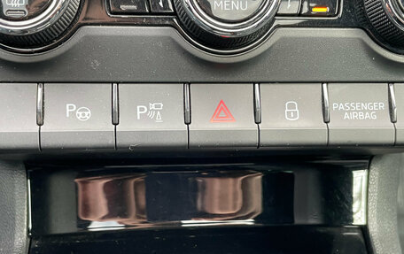 Skoda Kodiaq I, 2020 год, 3 750 000 рублей, 17 фотография