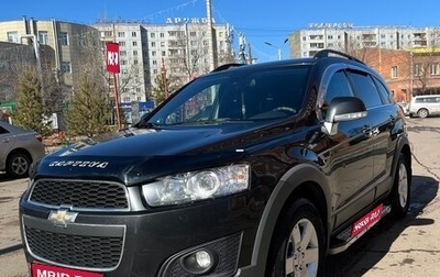 Chevrolet Captiva I, 2014 год, 1 400 000 рублей, 1 фотография