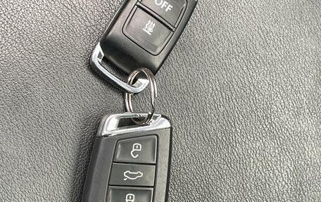 Skoda Kodiaq I, 2020 год, 3 750 000 рублей, 25 фотография