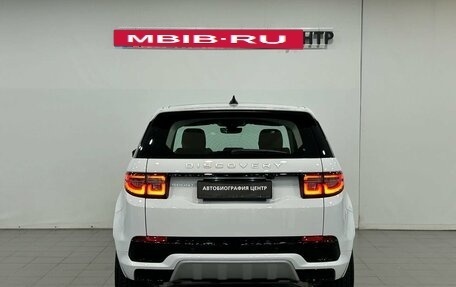 Land Rover Discovery Sport I рестайлинг, 2025 год, 6 090 000 рублей, 5 фотография