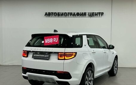 Land Rover Discovery Sport I рестайлинг, 2025 год, 6 090 000 рублей, 4 фотография