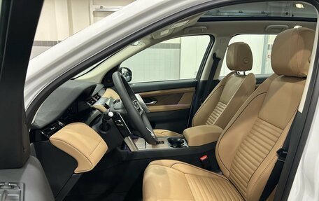 Land Rover Discovery Sport I рестайлинг, 2025 год, 6 090 000 рублей, 18 фотография