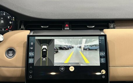 Land Rover Discovery Sport I рестайлинг, 2025 год, 6 090 000 рублей, 24 фотография