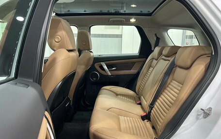 Land Rover Discovery Sport I рестайлинг, 2025 год, 6 090 000 рублей, 26 фотография