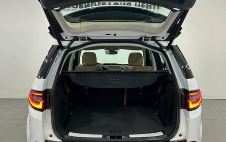 Land Rover Discovery Sport I рестайлинг, 2025 год, 6 090 000 рублей, 33 фотография