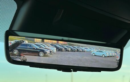 Toyota Tundra, 2023 год, 9 000 000 рублей, 26 фотография