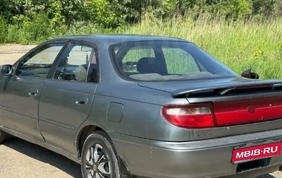 Toyota Carina, 1993 год, 280 000 рублей, 1 фотография
