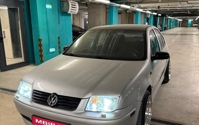 Volkswagen Jetta IV, 1999 год, 530 000 рублей, 1 фотография