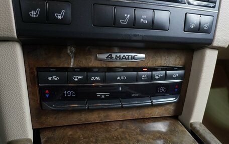 Mercedes-Benz E-Класс, 2010 год, 1 289 000 рублей, 12 фотография