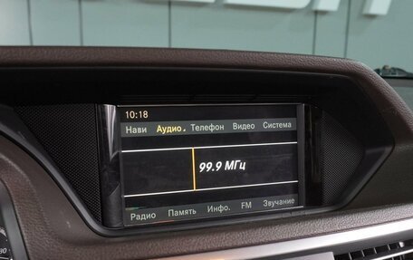 Mercedes-Benz E-Класс, 2010 год, 1 289 000 рублей, 15 фотография