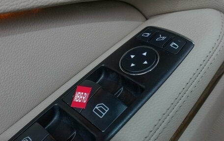 Mercedes-Benz E-Класс, 2010 год, 1 289 000 рублей, 25 фотография