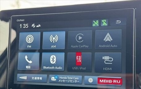 Honda Vezel, 2024 год, 1 950 155 рублей, 16 фотография