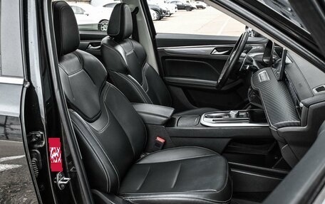 Haval Jolion, 2024 год, 2 249 000 рублей, 8 фотография