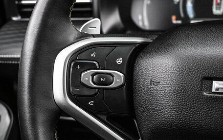 Haval Jolion, 2024 год, 2 249 000 рублей, 15 фотография