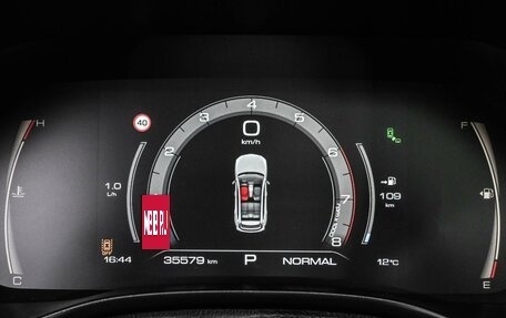 Haval Jolion, 2024 год, 2 249 000 рублей, 14 фотография