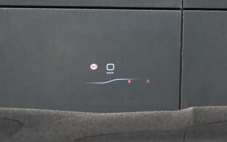 Haval Jolion, 2024 год, 2 249 000 рублей, 24 фотография