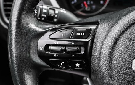 KIA Rio IV, 2021 год, 1 899 000 рублей, 12 фотография