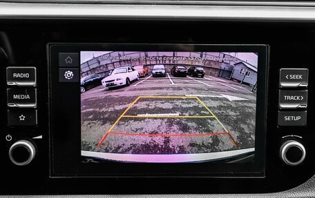 KIA Rio IV, 2021 год, 1 899 000 рублей, 17 фотография