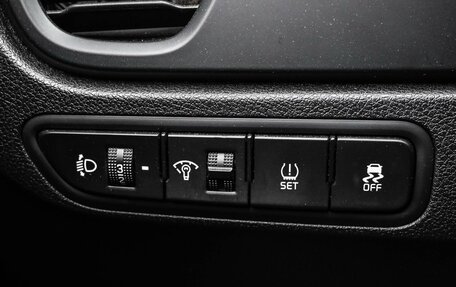 KIA Rio IV, 2021 год, 1 899 000 рублей, 16 фотография