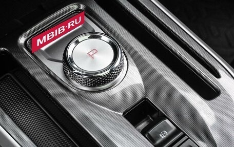 Haval Jolion, 2024 год, 2 249 000 рублей, 23 фотография