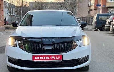 Skoda Octavia, 2018 год, 1 150 000 рублей, 1 фотография