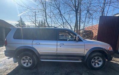 Mitsubishi Pajero Sport II рестайлинг, 2004 год, 730 000 рублей, 1 фотография
