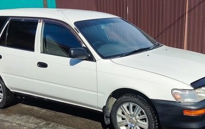 Toyota Corolla, 2002 год, 375 000 рублей, 1 фотография