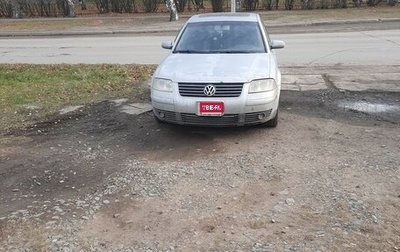 Volkswagen Passat B5+ рестайлинг, 2002 год, 330 000 рублей, 1 фотография
