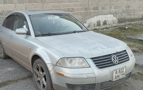 Volkswagen Passat B5+ рестайлинг, 2002 год, 330 000 рублей, 3 фотография
