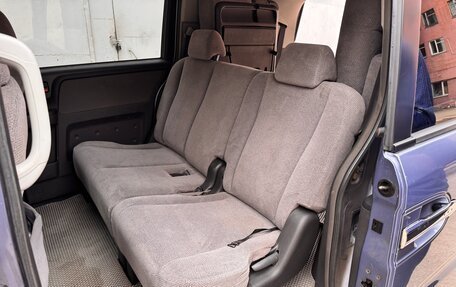 Honda Stepwgn III, 2006 год, 950 000 рублей, 13 фотография